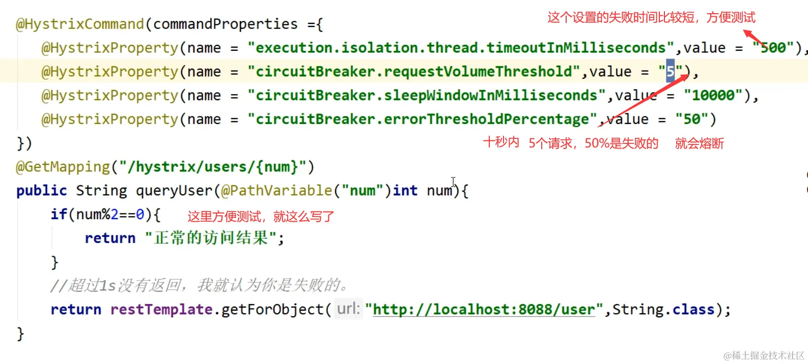 image-20221018163124304