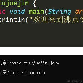 嘴平一只猪于2022-11-28 23:21发布的图片