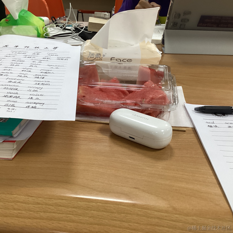 王硕楠于2023-05-13 21:38发布的图片