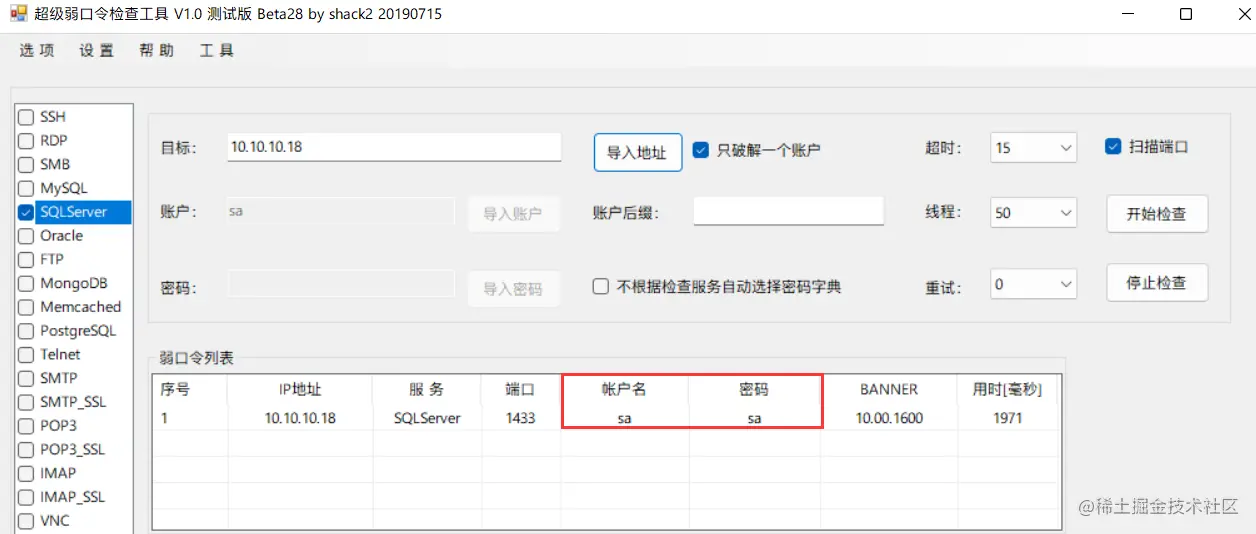 image-20220508163342992