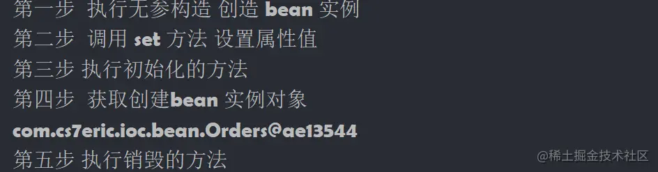 image-20221119173121504