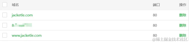 image-20240101171457057