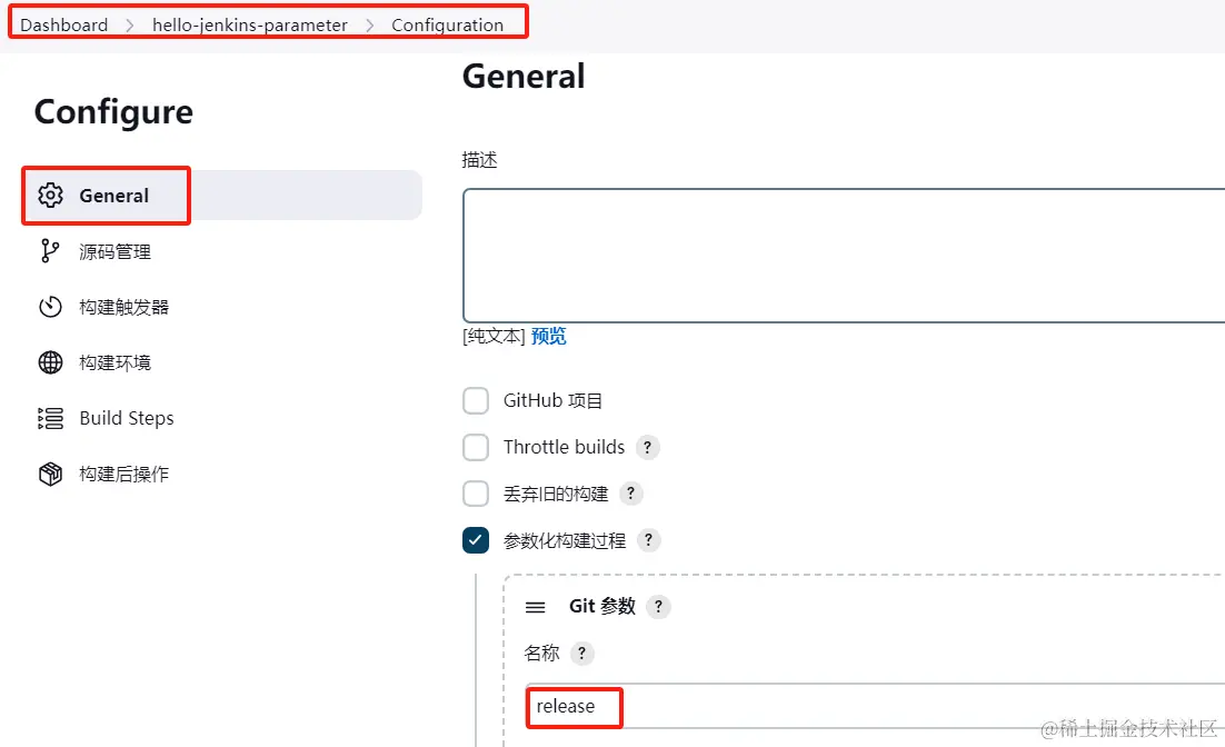 image-20230924161556437