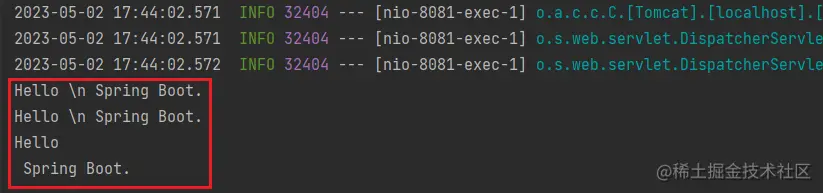 image-20230502174430170