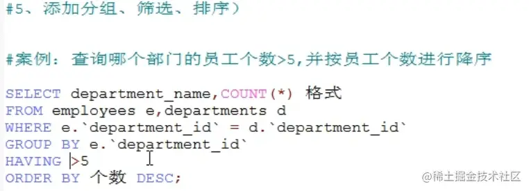 image-20210802160051678