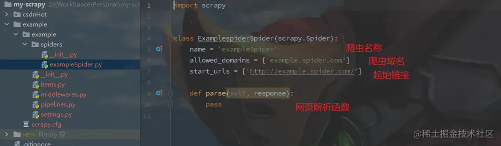 image-20210725014306990