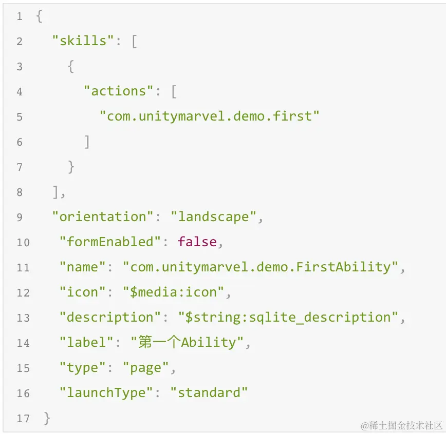 #2020征文-TV#【鸿蒙基地】鸿蒙从窗口开始：Page Ability诞生记