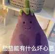 记两件「会门脚本语言真香」的小事Python主题月