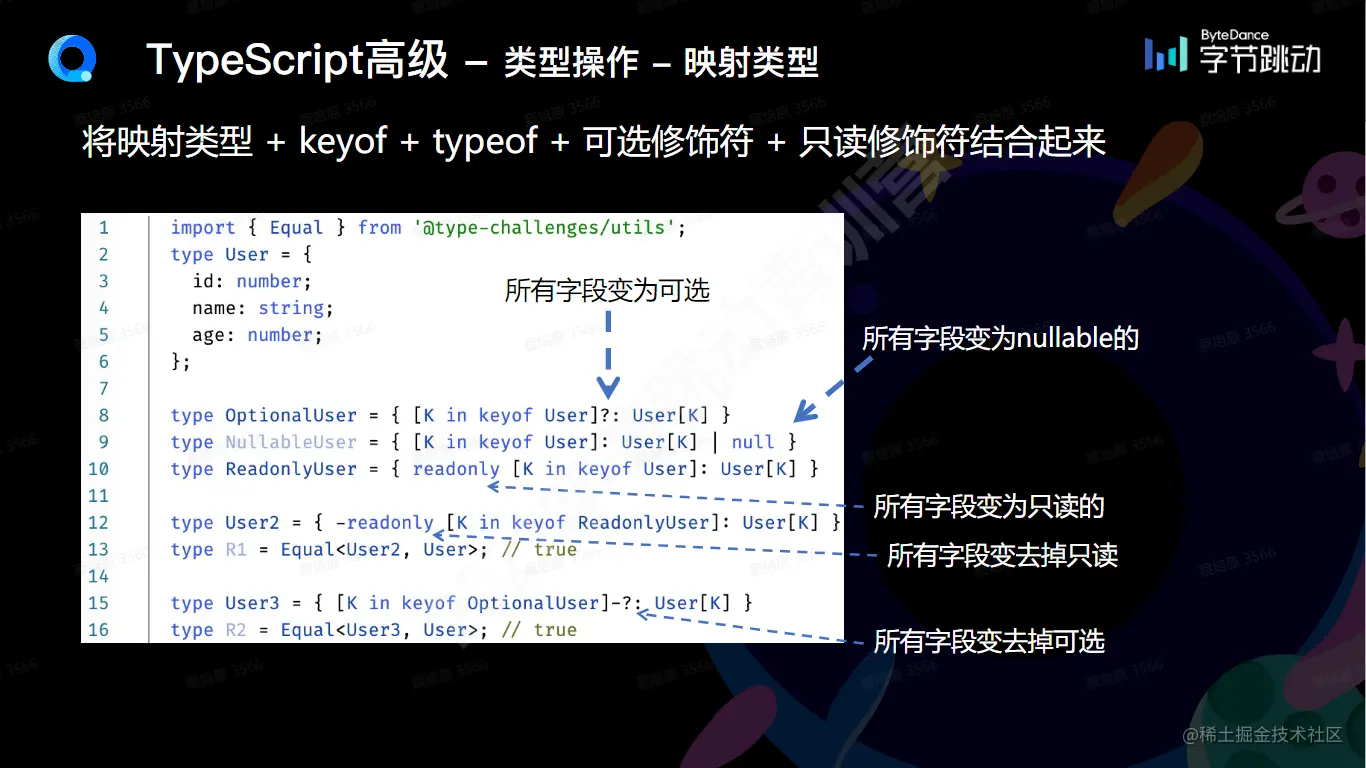 image-20210822110235034