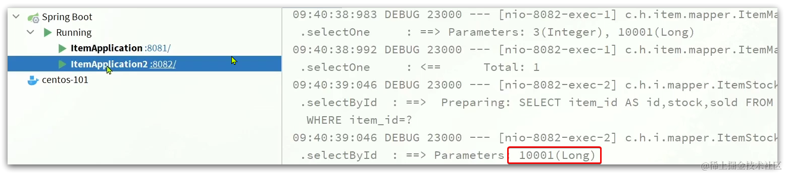 image-20210821112559965