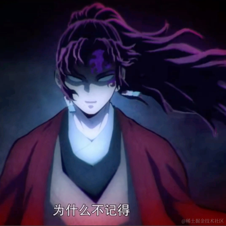 葫芦娃23于2023-06-25 13:38发布的图片