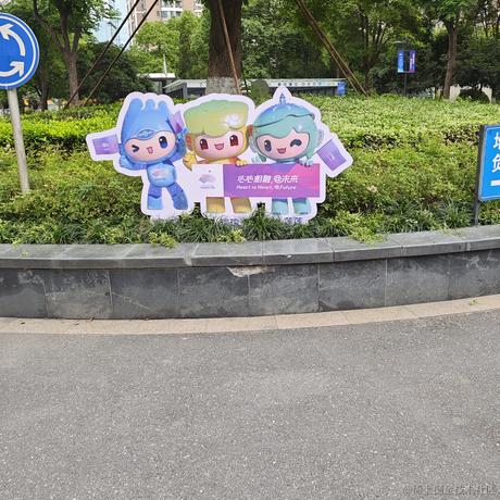 尼古拉斯阿柴于2023-06-03 19:59发布的图片