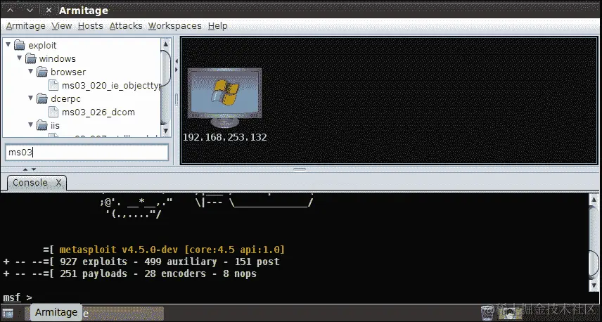 步骤 2 - 基于 GUI 的利用