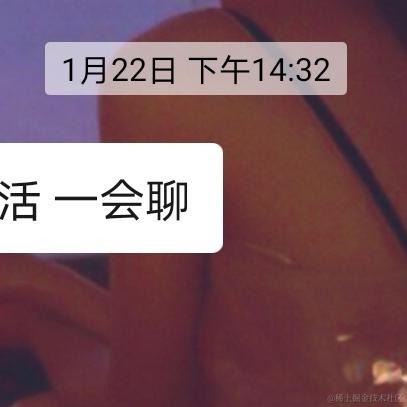 朱丽娜于2021-03-24 15:04发布的图片