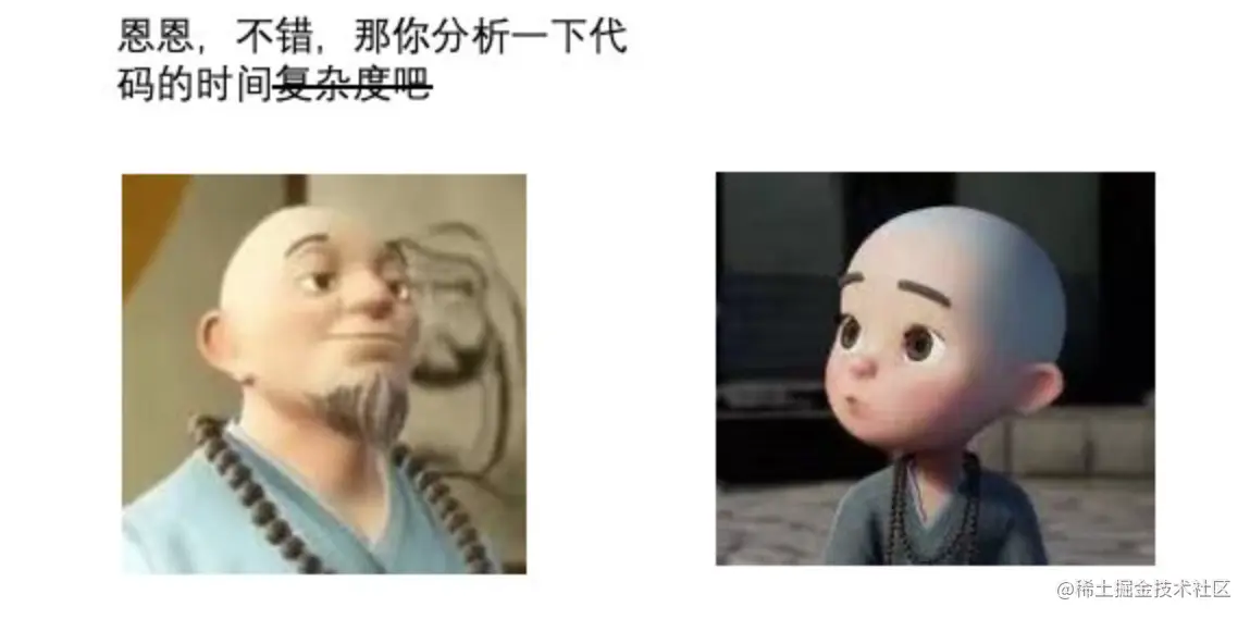 image-20230213174305360