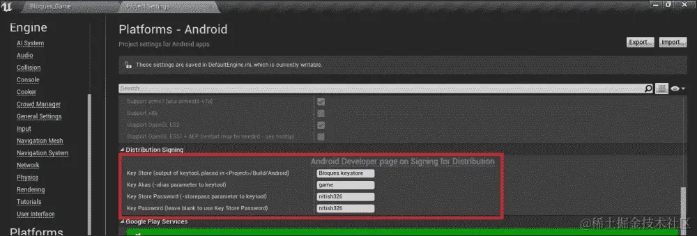 为出货准备项目