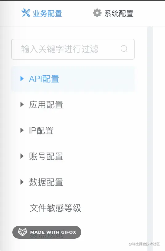 2023-05-14 20.29.01.gif