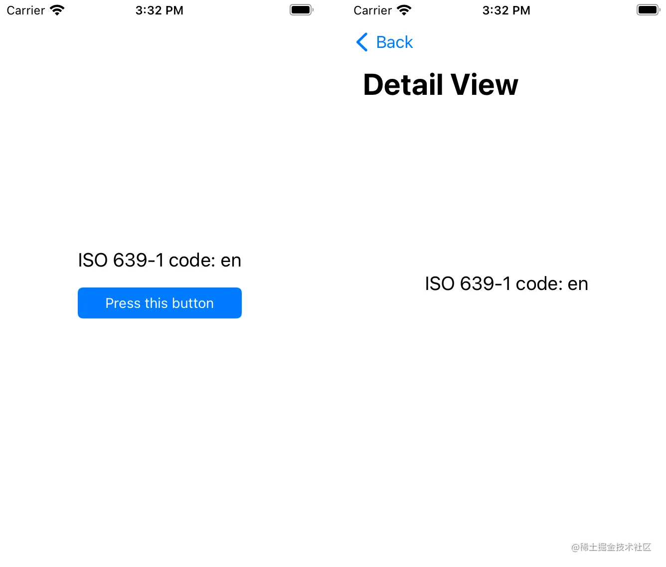 Images of both screens with english selected as the language