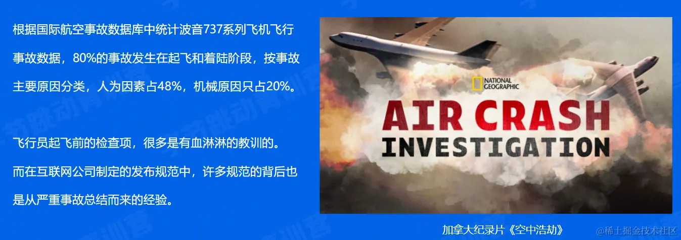 image-20220604201510547