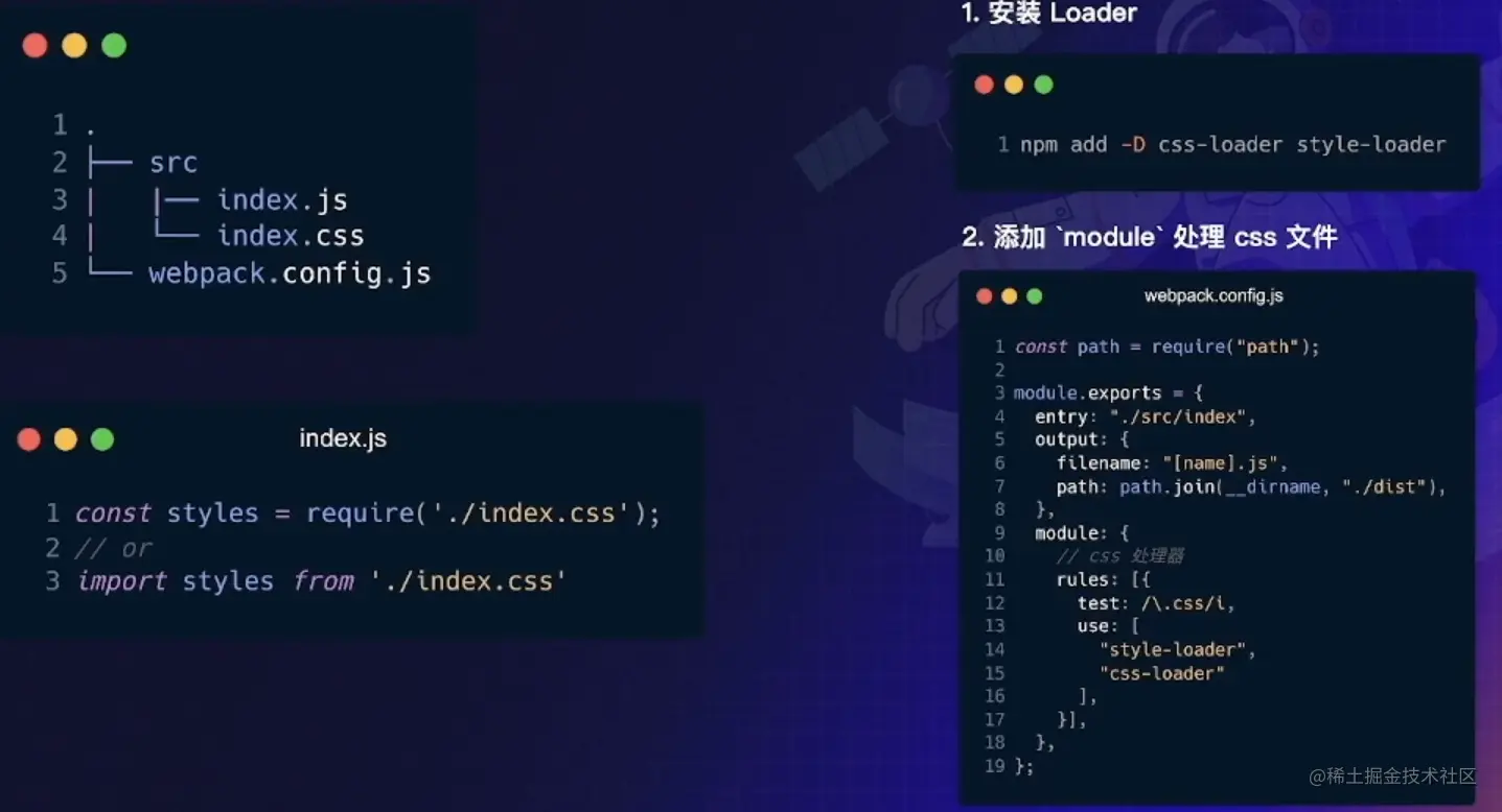 image-20220811204450486