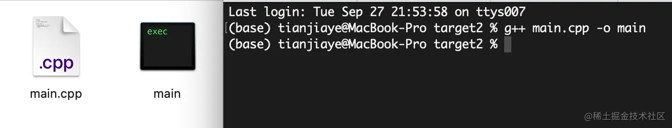 image-20220927220347236