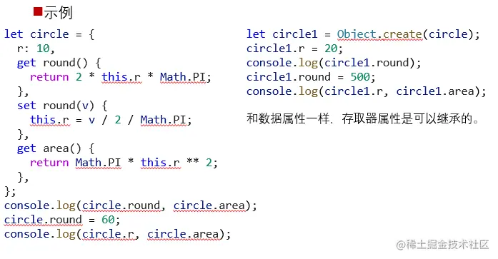 image-20230411153244026