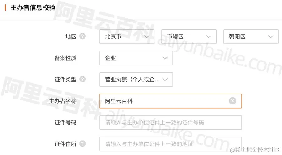 zhubanzhexinxi.jpg