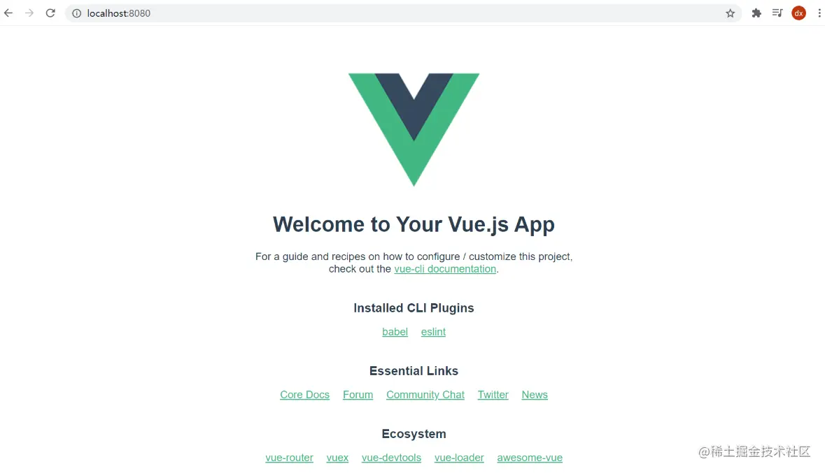 image-20220513203224401