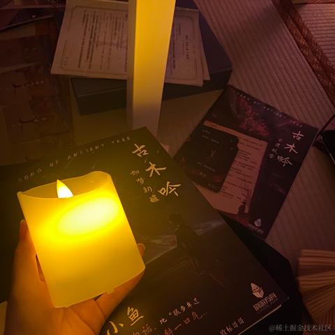 港岛阿妹于2021-01-04 16:04发布的图片