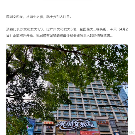 黑洞_于2021-04-02 11:00发布的图片