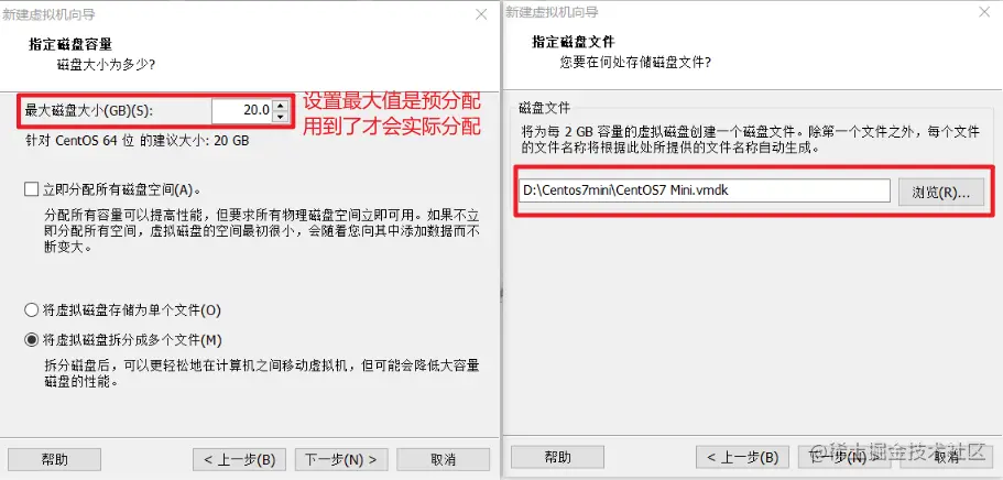 大数据应用实践07