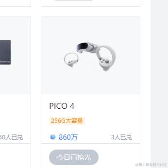 提肛侠丷于2024-05-20 13:53发布的图片