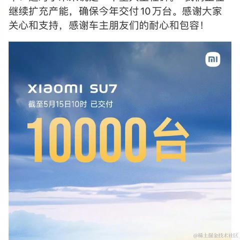 一键开心网于2024-05-15 17:39发布的图片