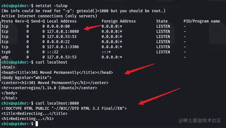 image-20211024170953998