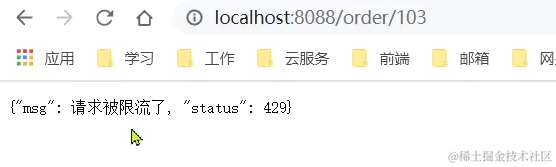 image-20210716153938887