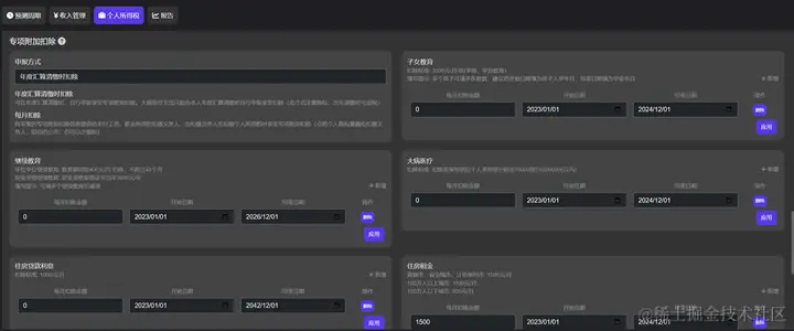 name:undefined;type:image; width: 100%; align:center; borderRadius:12px;
