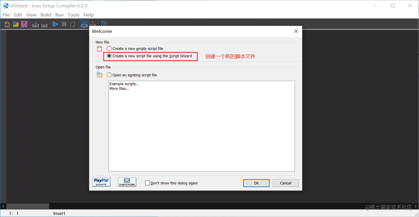 image-20211118150801616