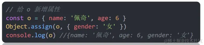 image-20231031221936045