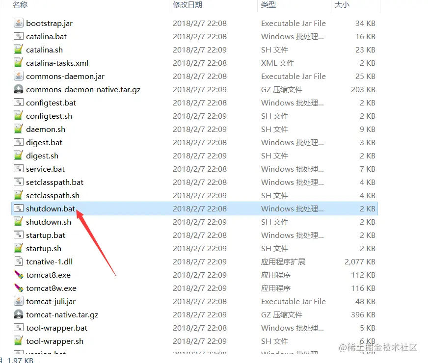 image-20211223212120692