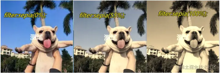 sepia.png