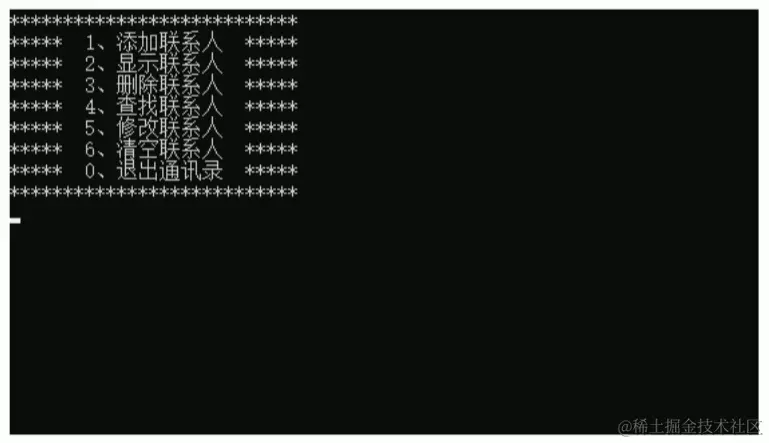 image-20240127102758676