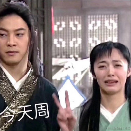 栗鼠p于2022-04-12 09:52发布的图片