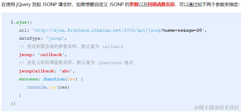 image-20220911113139615