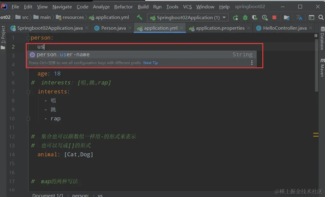 image-20220211182549904