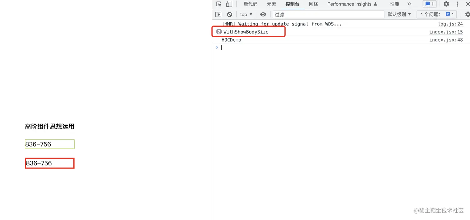 image-20221204213125672