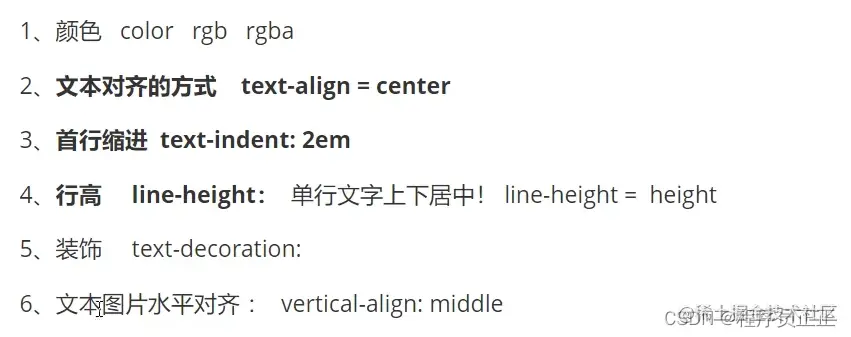 [外链图片转存失败,源站可能有防盗链机制,建议将图片保存下来直接上传(img-twldnsIm-1647822069379)(C:\Users\许正\AppData\Roaming\Typora\typora-user-images\image-20220320165429168.png)]