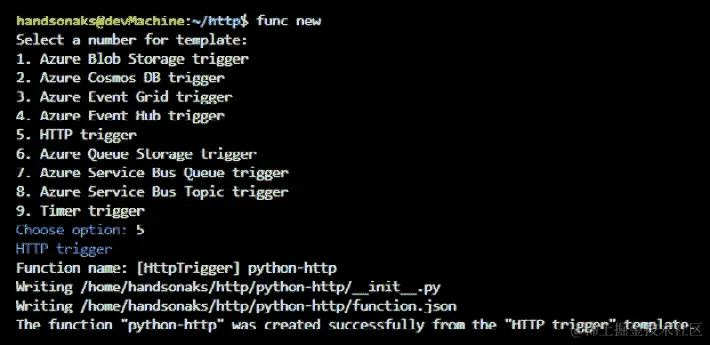 func new 命令的输出返回九个选项。我们选择选项 5：HTTP 触发器。
