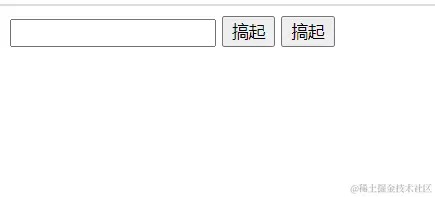 两个按钮.png