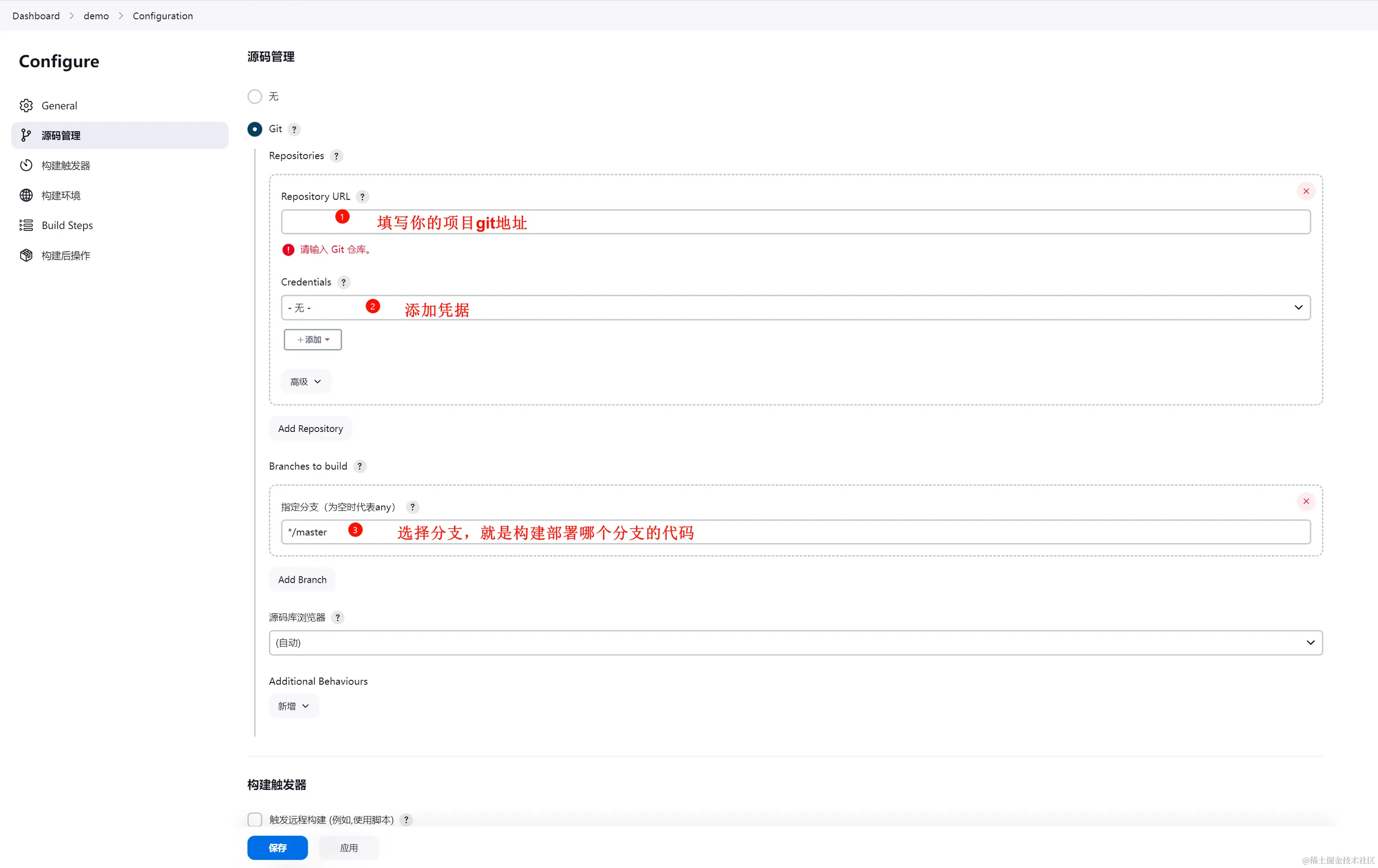 image-20231129195853215