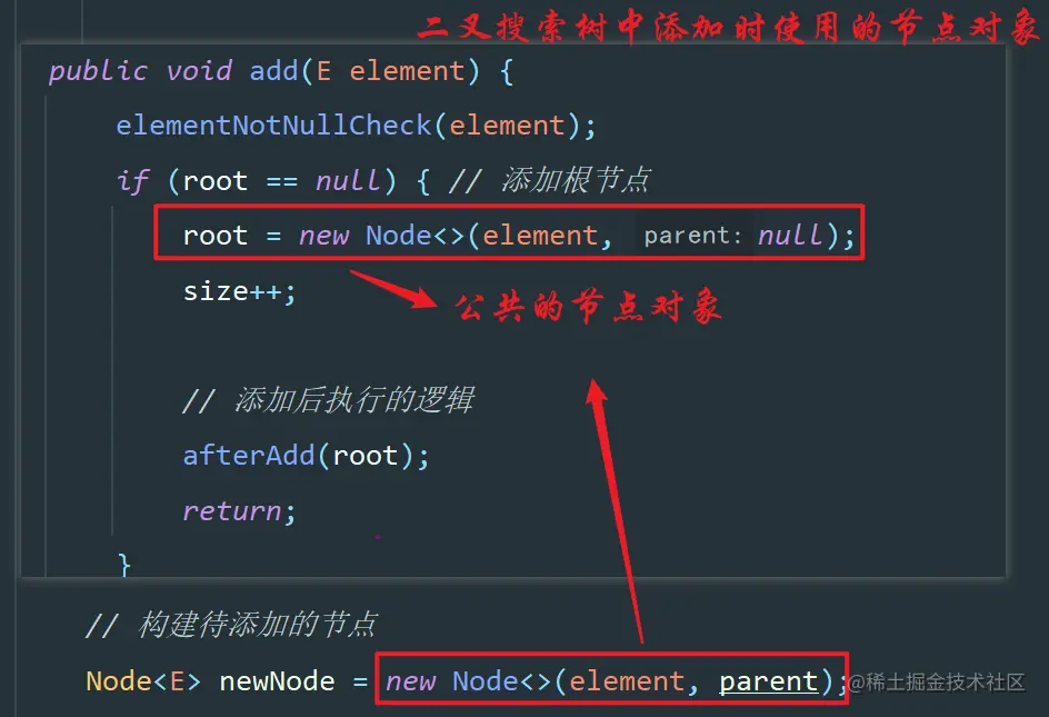 image-20221101170000707